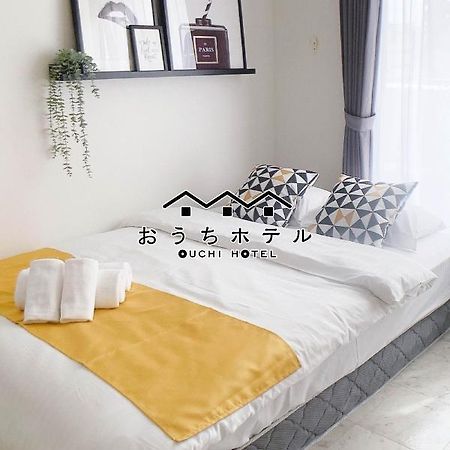 Ouchi Hotel Takeya Hiroshima Buitenkant foto
