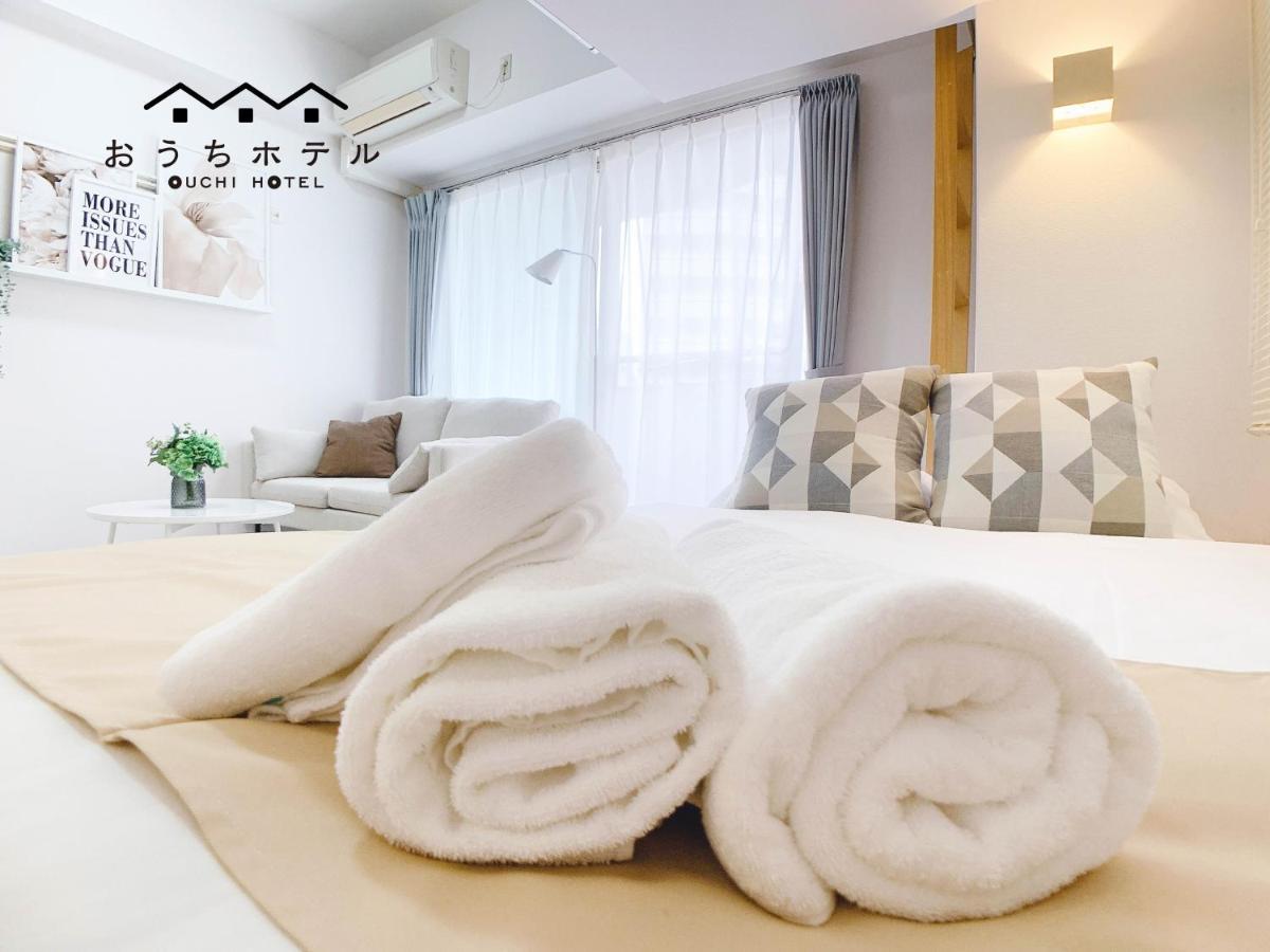 Ouchi Hotel Takeya Hiroshima Buitenkant foto