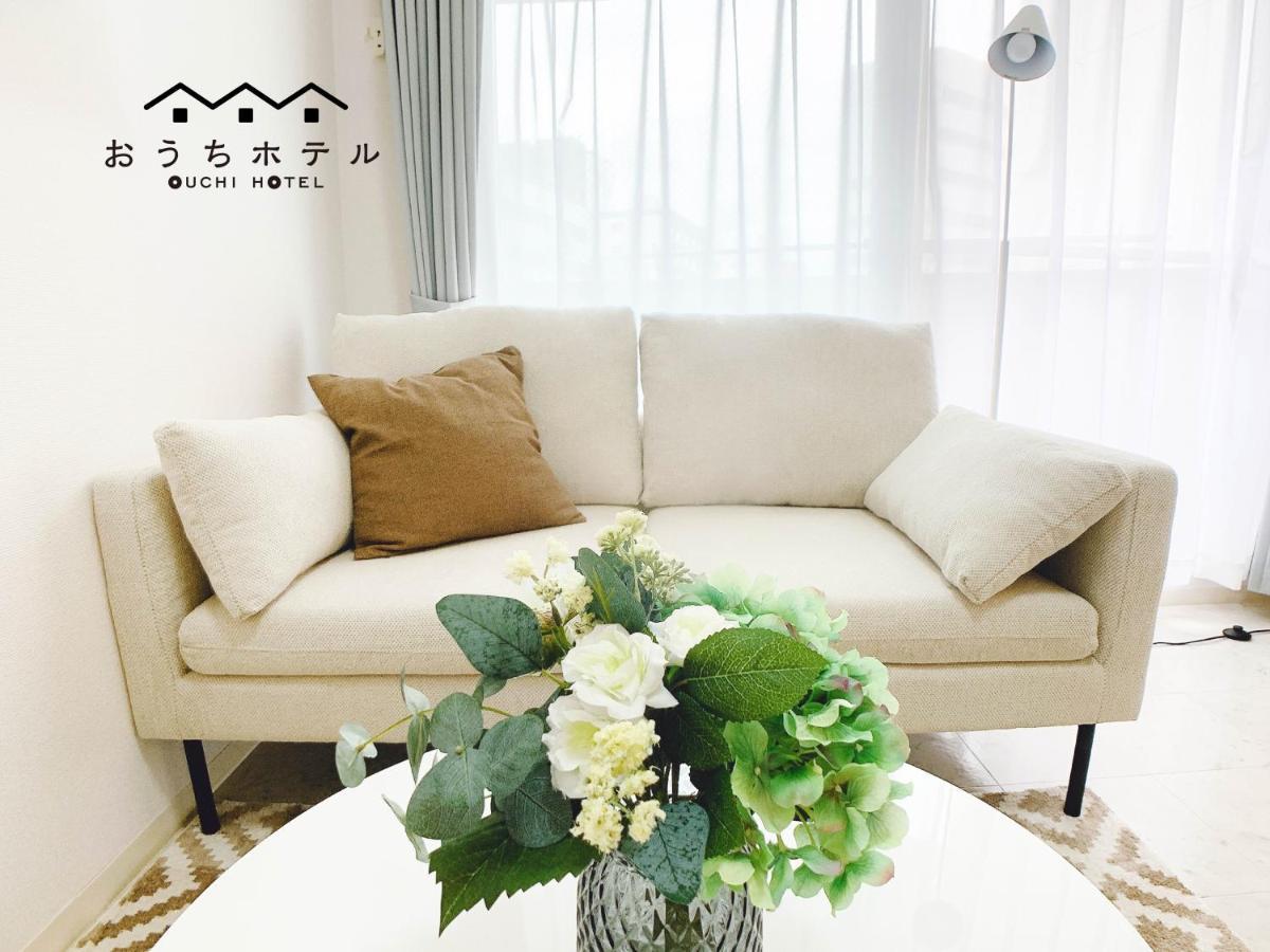 Ouchi Hotel Takeya Hiroshima Buitenkant foto