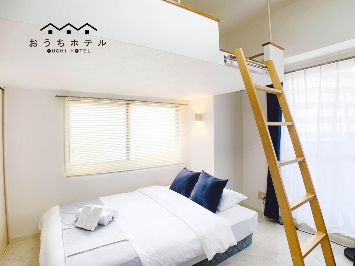 Ouchi Hotel Takeya Hiroshima Buitenkant foto