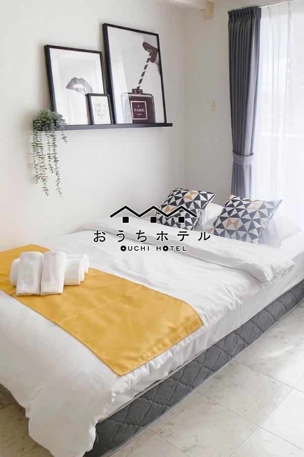 Ouchi Hotel Takeya Hiroshima Buitenkant foto